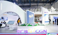 2025中国新型输配电系统建设大会暨展览会CEEC门票多少钱 购买方式