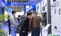 2024上海国际电工装备展览会最新参展商名录