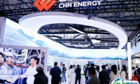 中国新型输配电系统建设大会暨展览会CEEC2025门票在哪买 购票入口