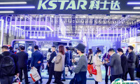 广州电力及智能电网展-亚洲新型电力系统及储能展2025展商名录