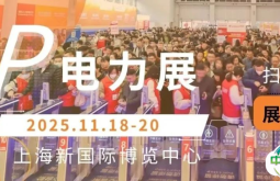 再创新高 丨EP24完美收官 展后数据大盘点