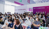 2025深圳信息通信展展商名录