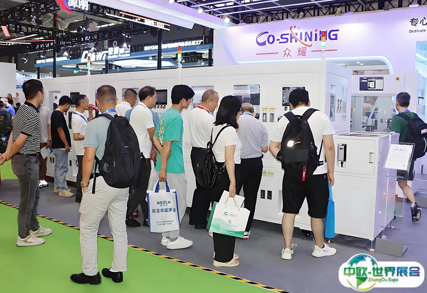 2024上海国际连接器产业展览会展位费与展位预订
