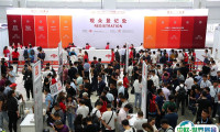中国（上海）国际线缆工业展览会2025时间及地点