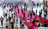 深圳信息通信展2025门票在哪买 购票入口
