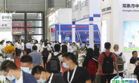 中国（上海）国际线缆及线材展览会2024门票购买方式 购票入口