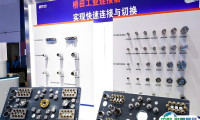 上海国际连接器产业展览会2025展位价格与展位预定