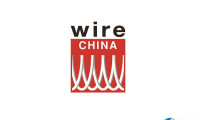 2024中国（上海）国际线缆及线材展览会参观攻略（时间+地点+门票预约+交通）