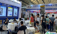 2026中国（上海）国际线缆及线材展览会最新会刊获取