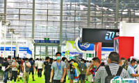 2025上海国际连接器产业展览会观众登记及注意事项