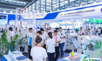 2025年上海国际连接器产业展览会举办时间与地点