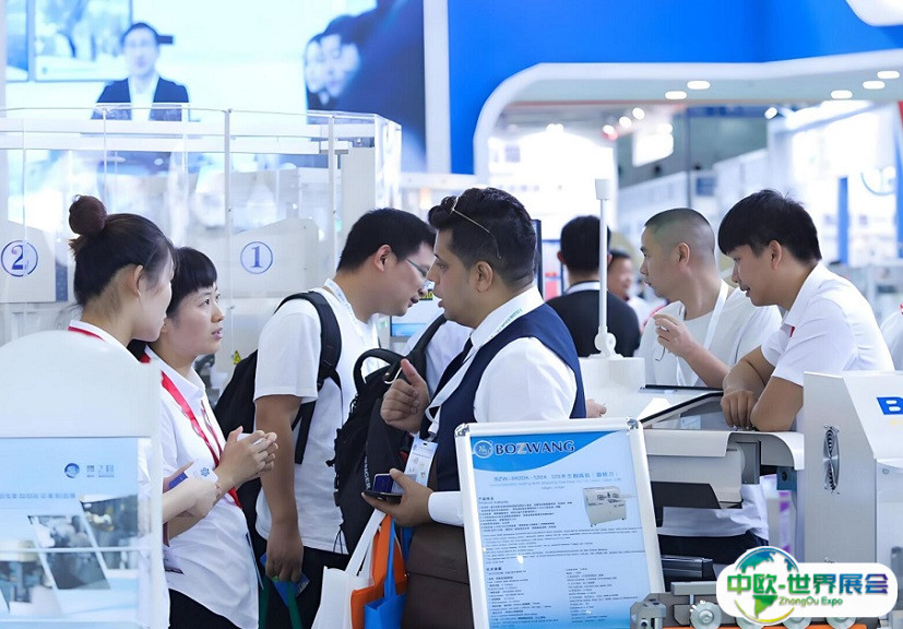 上海国际连接器产业展览会2024展品范围