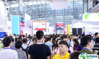 2025中国光博会-深圳光博会CIOE展商名录
