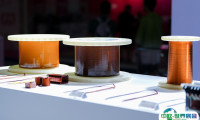 2025上海国际线圈及电机展览会最新参展商名录