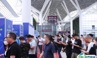 深圳国际小电机及磁性材料展览会2025参展攻略（时间地点+门票多少钱一张？）
