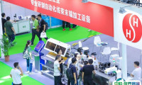 2025上海国际连接器与线缆线束产业展览会展位费与展位预订