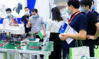 2026年东莞国际连接器、线缆线束及加工设备展览会时间表及地点