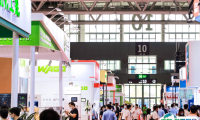 深圳国际激光技术展览会2025最新展商名录