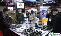 北京光电子产业博览会-北京光子大会2025展位费与展位申请