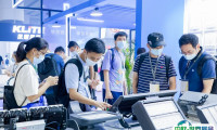 2025广州国际照明展览会-光亚展观众登记及注意事项