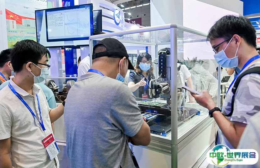 深圳红外技术及应用展2025门票多少钱