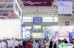 2024深圳华南先进激光及加工应用技术展展商名录
