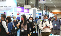2025台湾光电及激光展览会观众登记及注意事项
