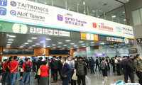 2025台湾光电及激光展览会展位图与展位价格