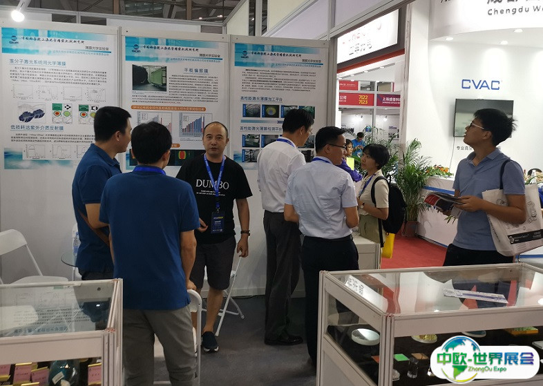 成都西部光电展-成都光博会2025最新参展商名录
