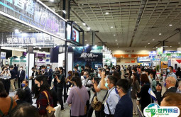 2025台湾光电及激光展览会展商名录会刊
