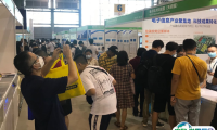 成都西部光电展-成都光博会2025时间表及地点