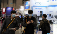 2025年台湾雷射展览会举办时间与地点