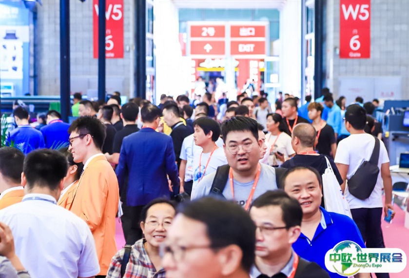 上海国际LED展览会2025最新展商名录