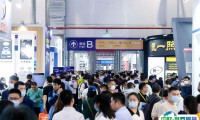 古镇灯博会-中山灯饰展秋季2024门票多少钱？在哪买？