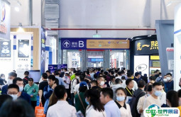 古镇灯博会-中山灯饰展秋季2024门票多少钱？在哪买？