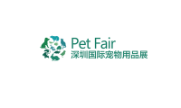 第七届深圳宠物展Pet Fair商贸配对服务预登记进行中