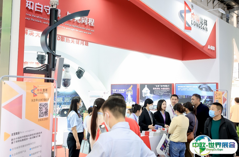 古镇灯博会-中山灯饰展秋季2024展品范围