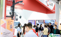 古镇灯博会-中山灯饰展秋季2024展品范围