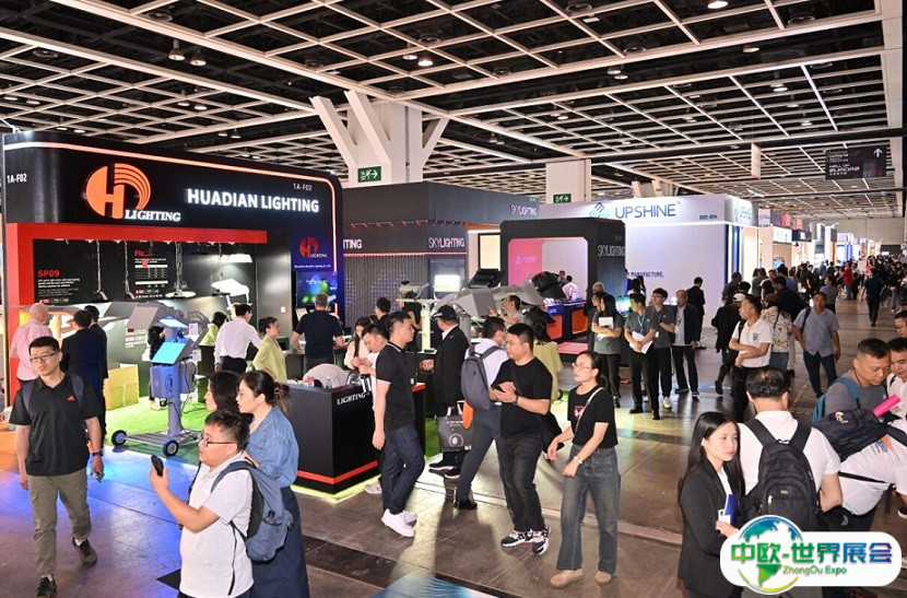 香港智慧照明博览2025参展攻略（时间地点，门票怎么预约?）