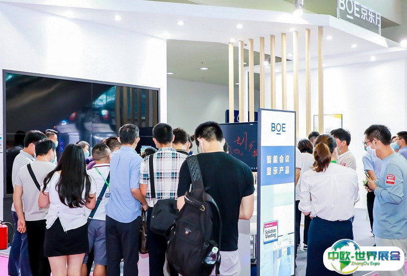 深圳国际LED展览会2025门票多少钱一张？哪里买