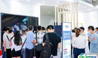 深圳国际LED展览会2025门票多少钱一张？哪里买