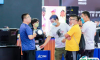 深圳国际LED展览会2025展位价格与展位申请