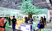2024古镇灯博会-中山灯饰展秋季会刊展商名录
