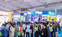成都天府国际照明展览会2025门票价格，怎么购买？
