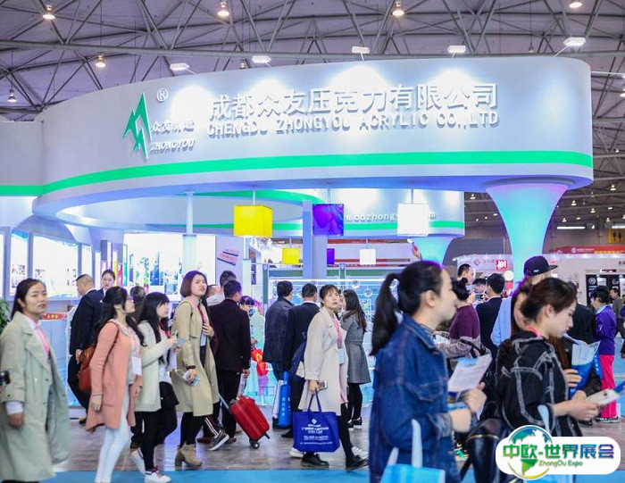 成都天府国际照明展览会2025展品范围