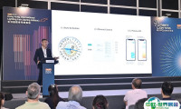 香港智慧照明博览2025举办时间与地点