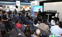 2025香港户外及科技照明展览会展商名录与会刊
