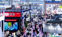 2025深圳亚洲专业灯光音响展最新展商名录