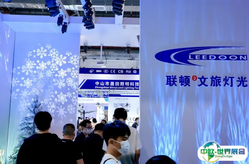古镇灯饰生产设备原辅材料及配套服务展秋季2024展品范围有哪些？