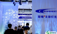 古镇灯饰生产设备原辅材料及配套服务展秋季2024展品范围有哪些？
